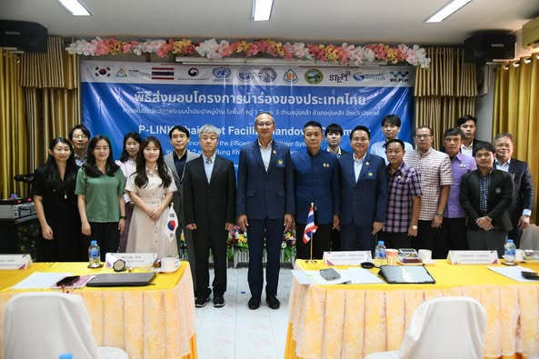 สทนช. ร่วมส่งมอบโครงการนำร่องการเพิ่มประสิทธิภาพระบบ...