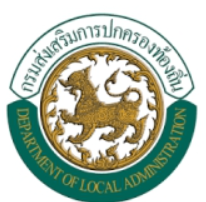 ข่าวสารจังหวัดบึงกาฬ